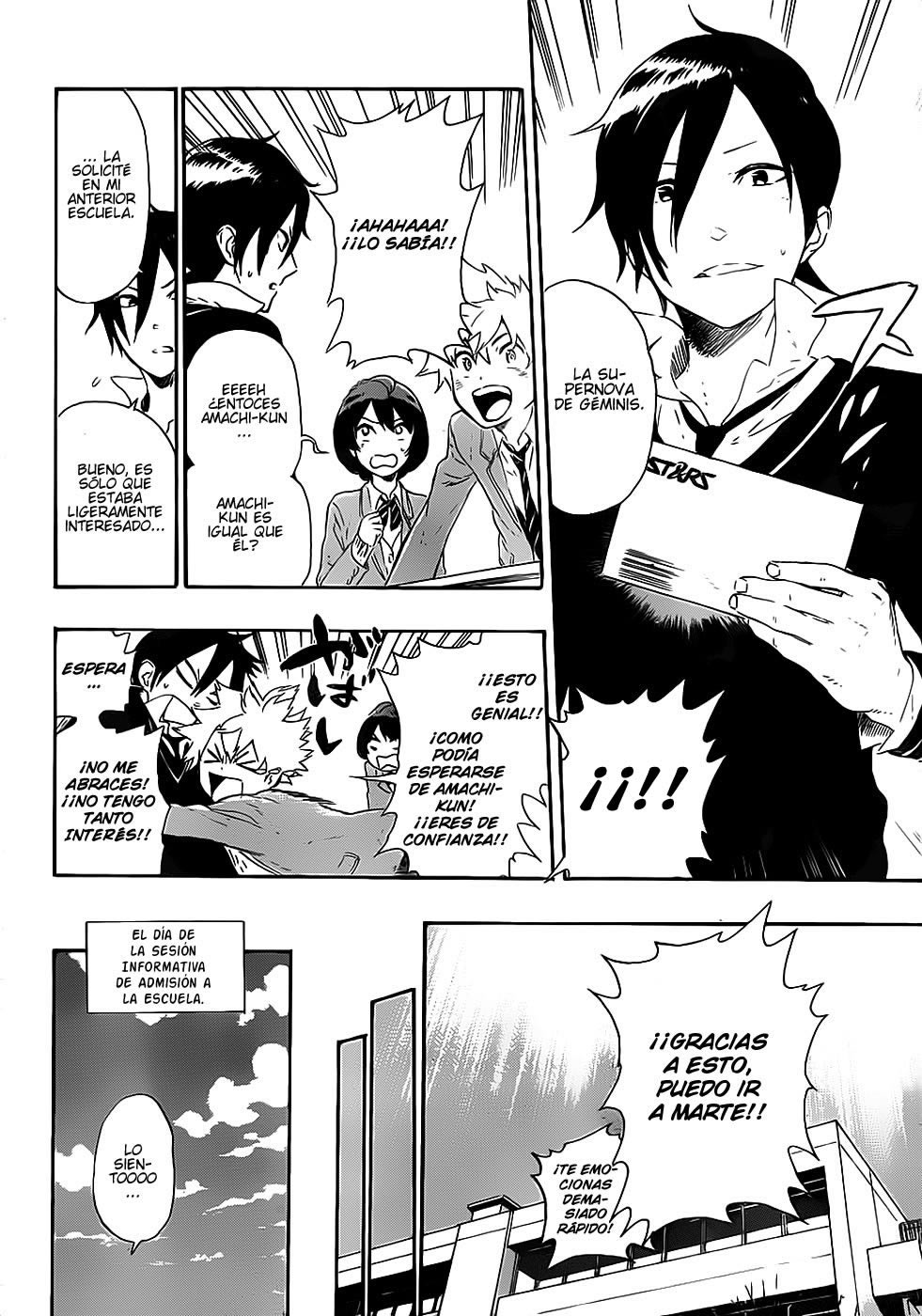 St&rs Mensaje. 第32页