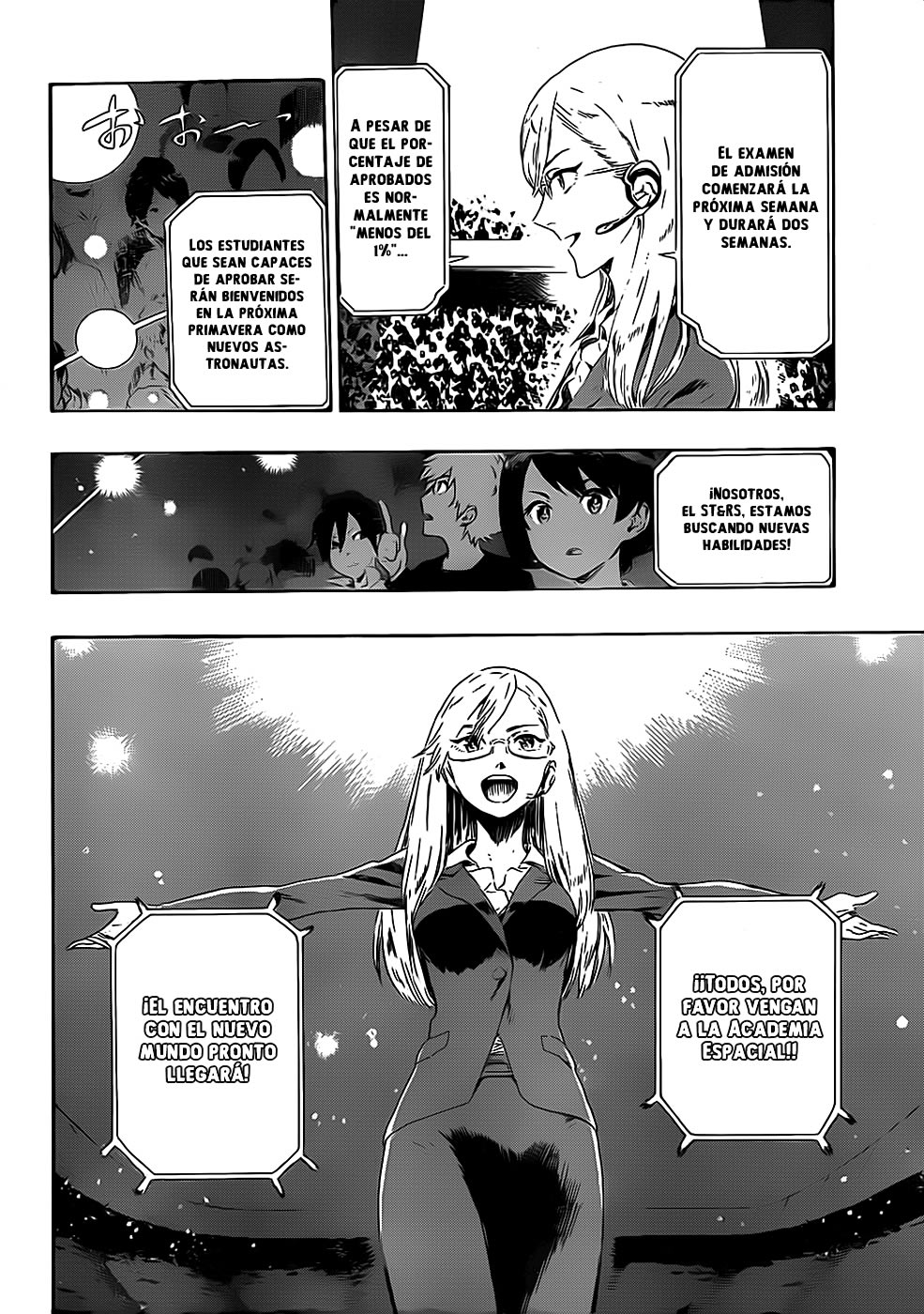 St&rs Mensaje. 第39页