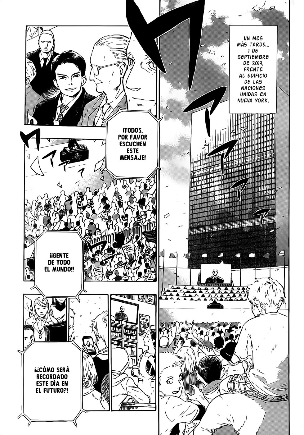 St&rs Mensaje. 第5页