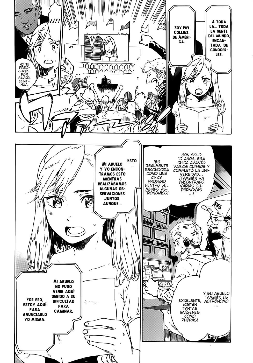 St&rs Mensaje. 第8页