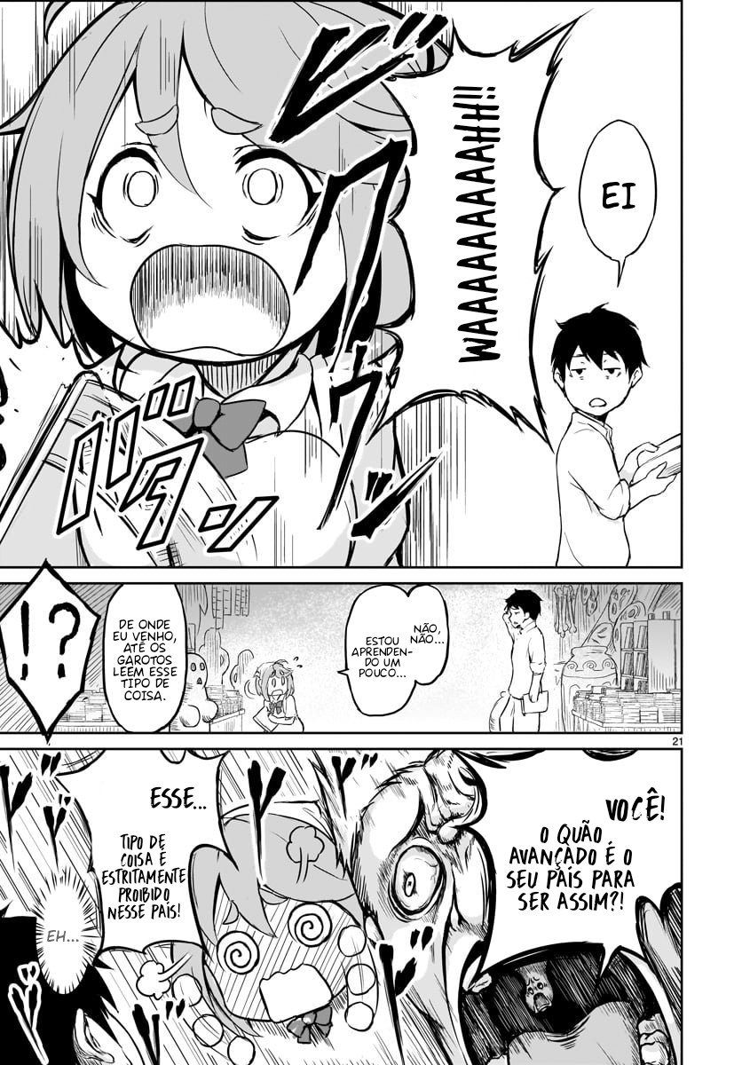 Kaminaki Sekai no Kamisama Katsudou Vol. 1 Ch. 1 第24页
