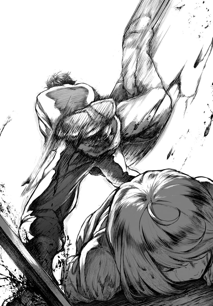 Kaminaki Sekai no Kamisama Katsudou Vol. 1 Ch. 1 第39页