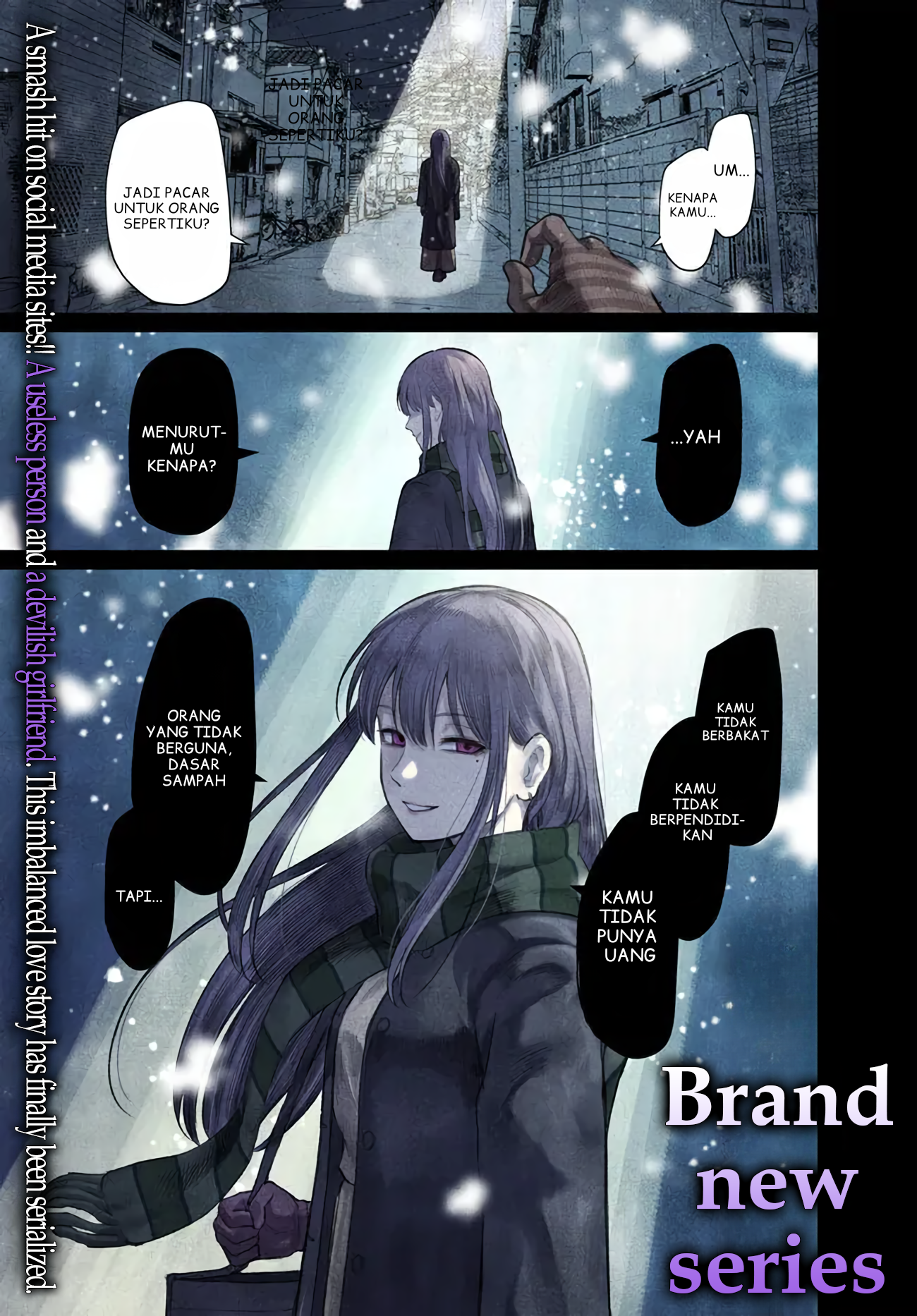 Dame Ningen no Aishikata Ch. 1 第1页