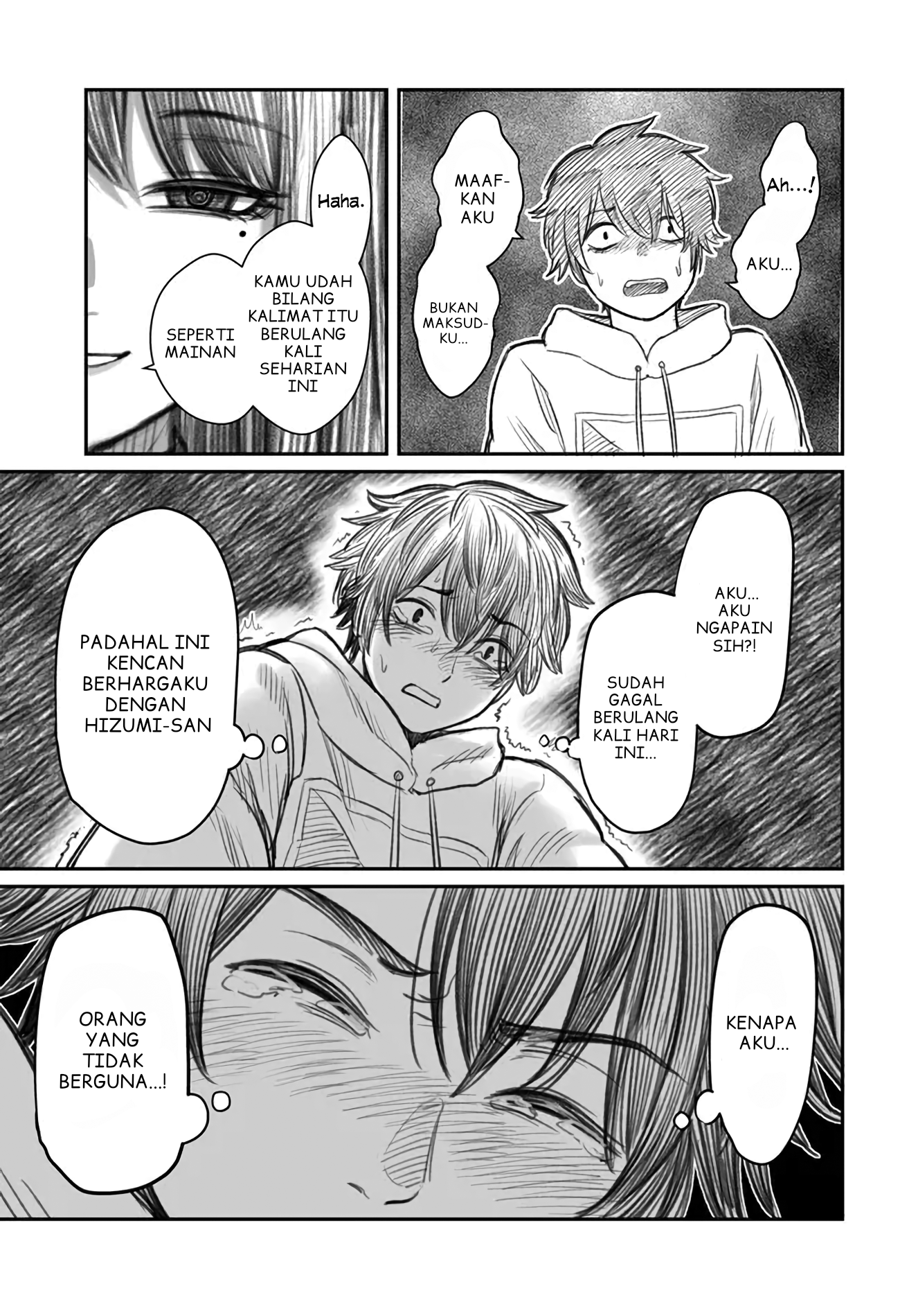 Dame Ningen no Aishikata Ch. 1 第14页