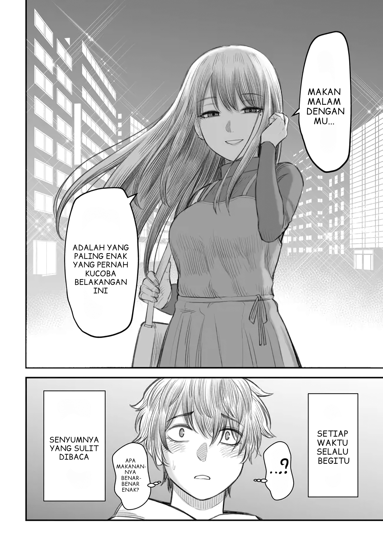 Dame Ningen no Aishikata Ch. 1 第17页
