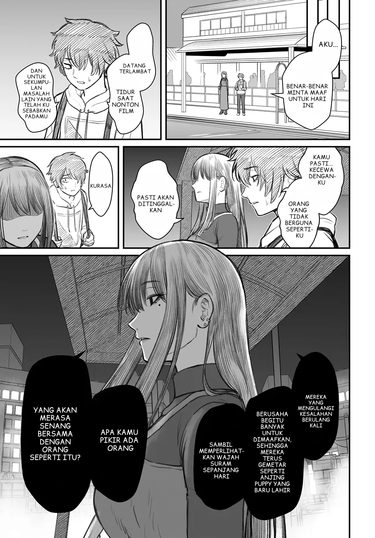Dame Ningen no Aishikata Ch. 1 第18页