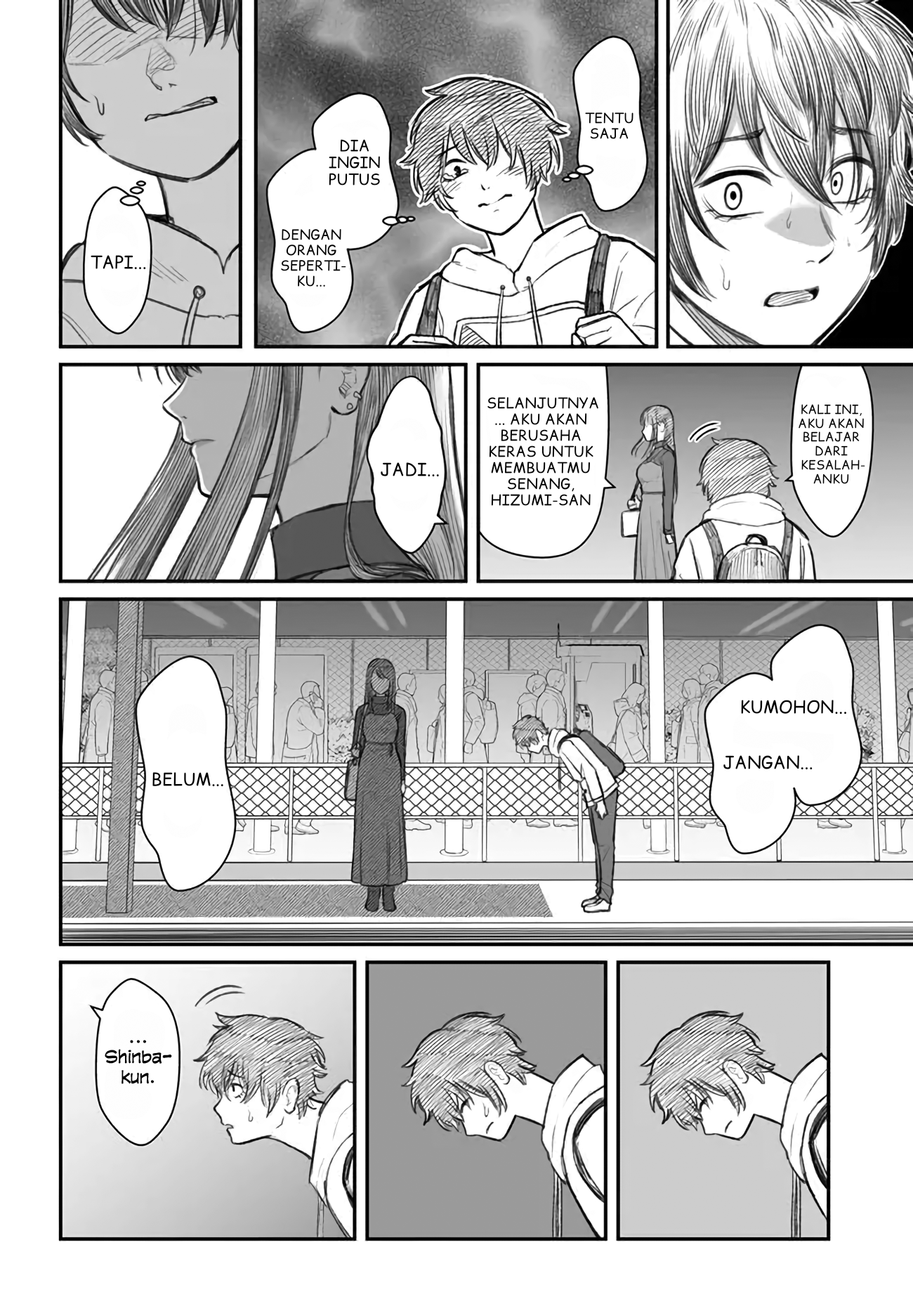 Dame Ningen no Aishikata Ch. 1 第19页