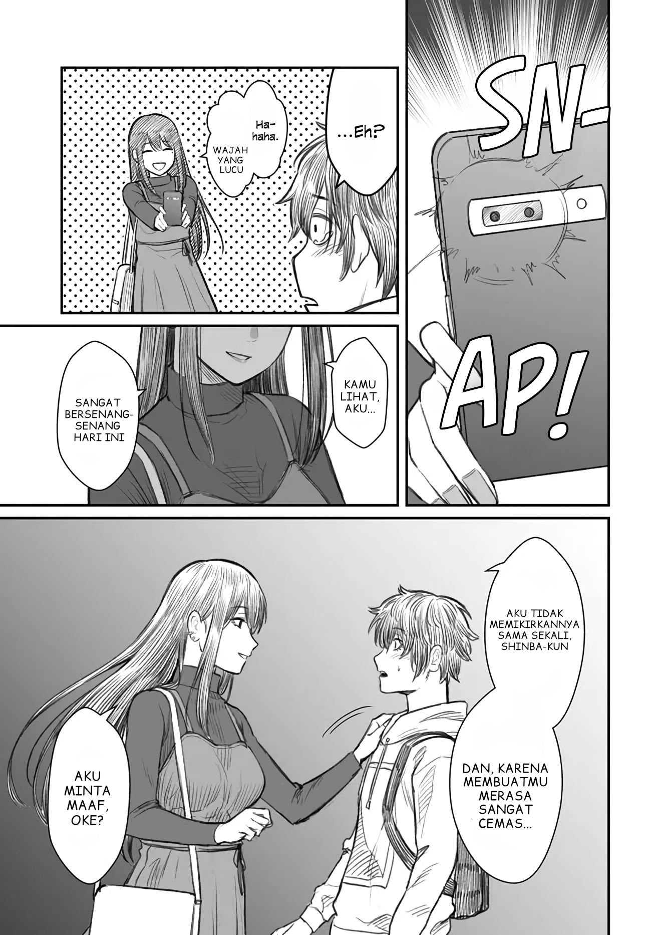 Dame Ningen no Aishikata Ch. 1 第20页