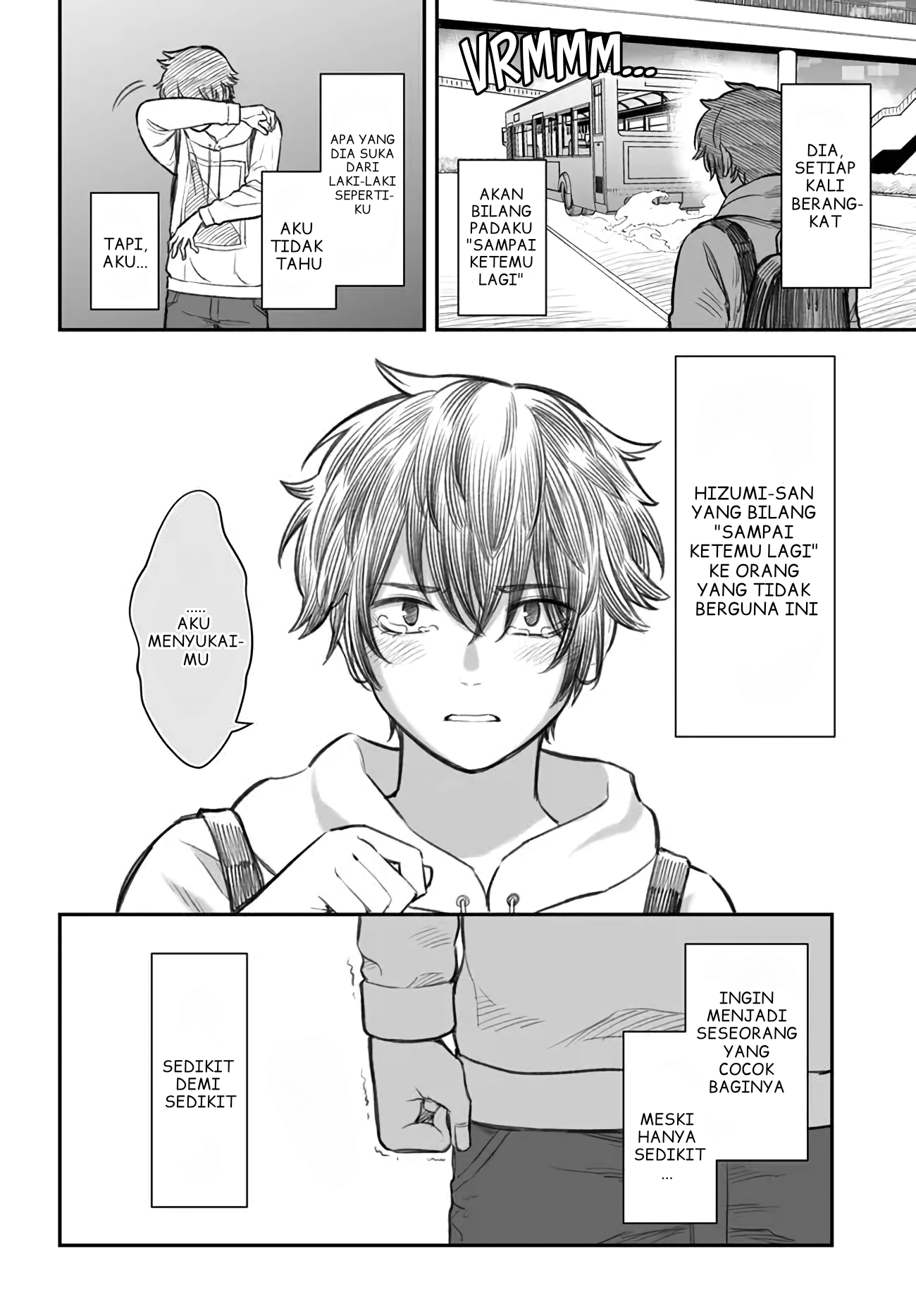 Dame Ningen no Aishikata Ch. 1 第23页