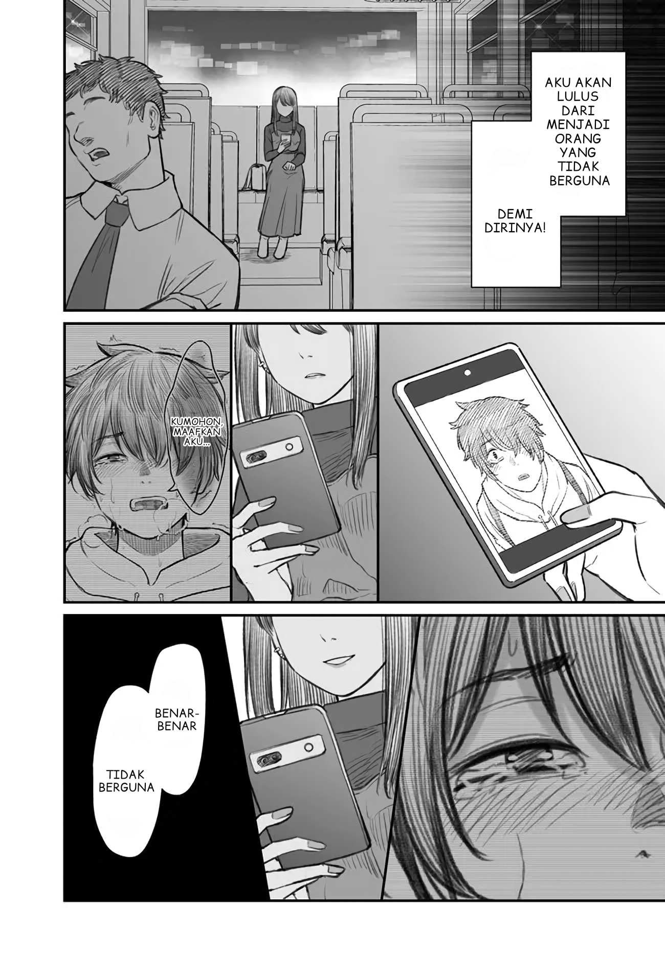 Dame Ningen no Aishikata Ch. 1 第24页