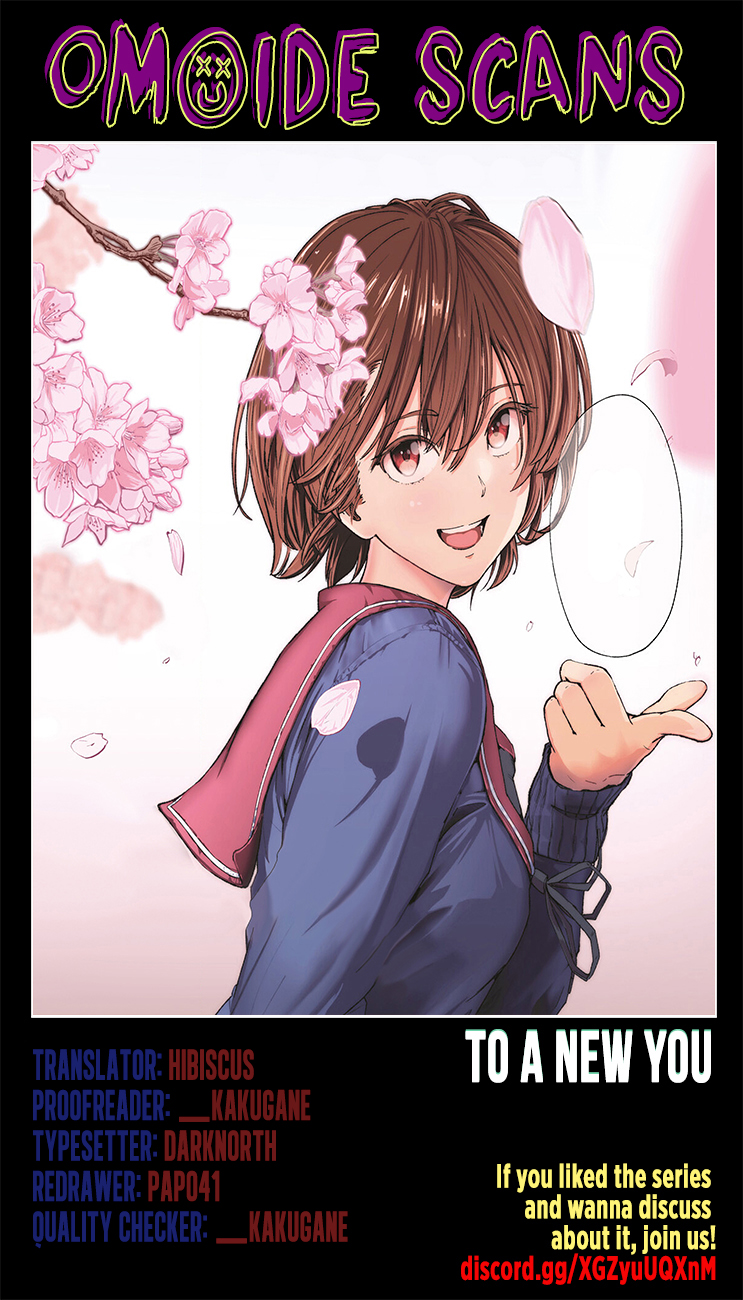Atarashii Kimi e Falling Apart 第2页
