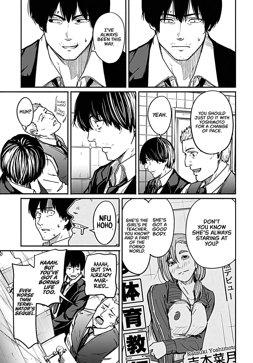 Atarashii Kimi e Falling Apart 第15页