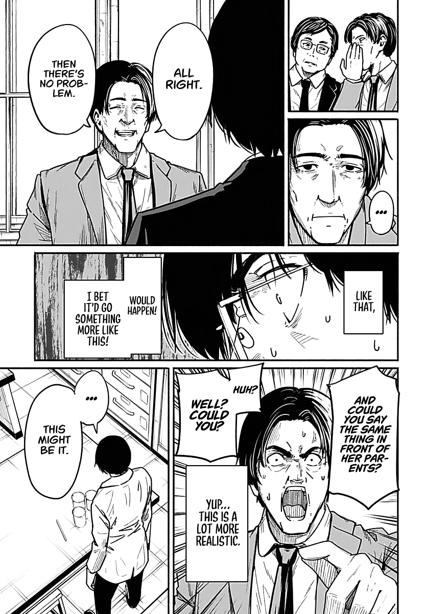Atarashii Kimi e Falling Apart 第21页