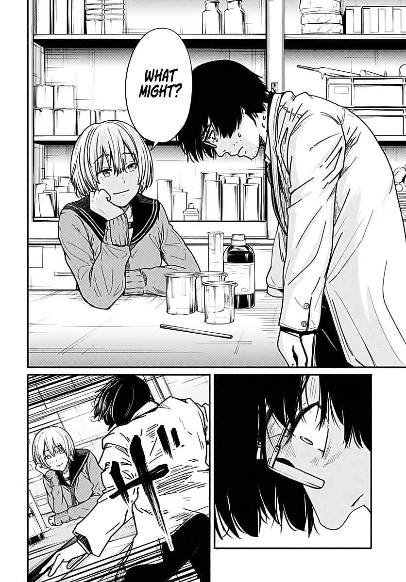 Atarashii Kimi e Falling Apart 第22页