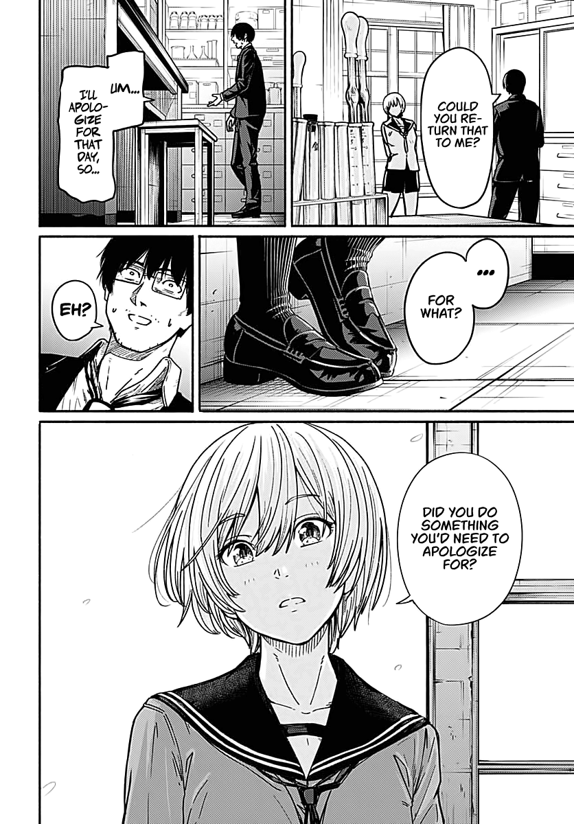 Atarashii Kimi e Falling Apart 第26页
