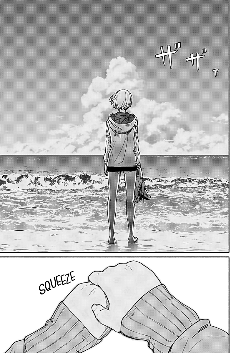 Atarashii Kimi e Falling Apart 第29页