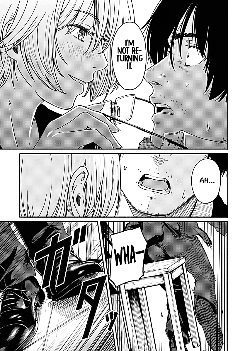 Atarashii Kimi e Falling Apart 第31页