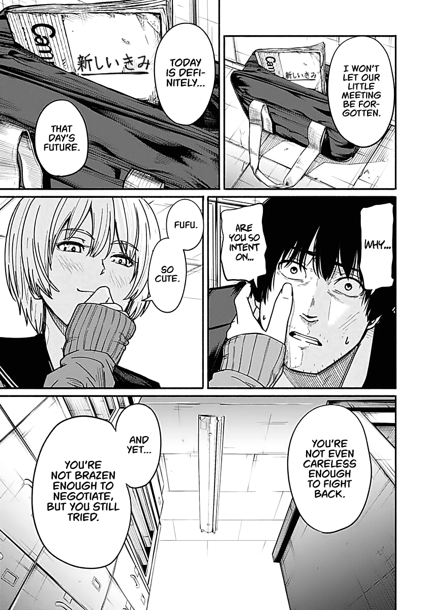 Atarashii Kimi e Falling Apart 第39页