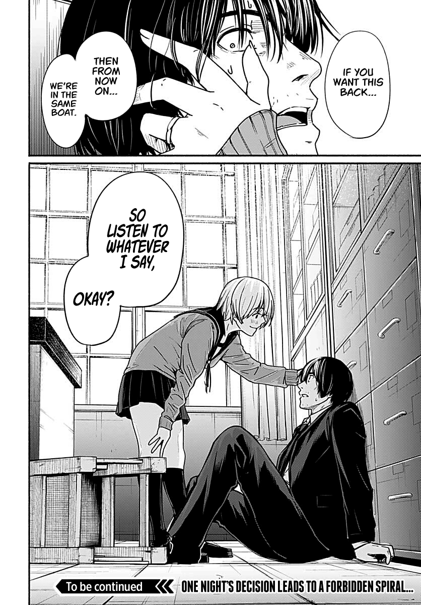 Atarashii Kimi e Falling Apart 第40页