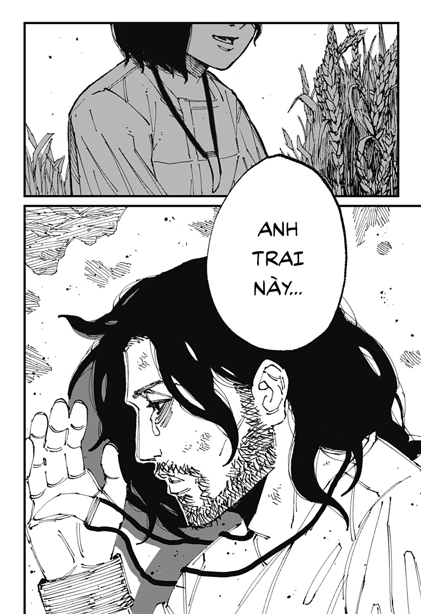 MAD Xâm chiếm 第13页