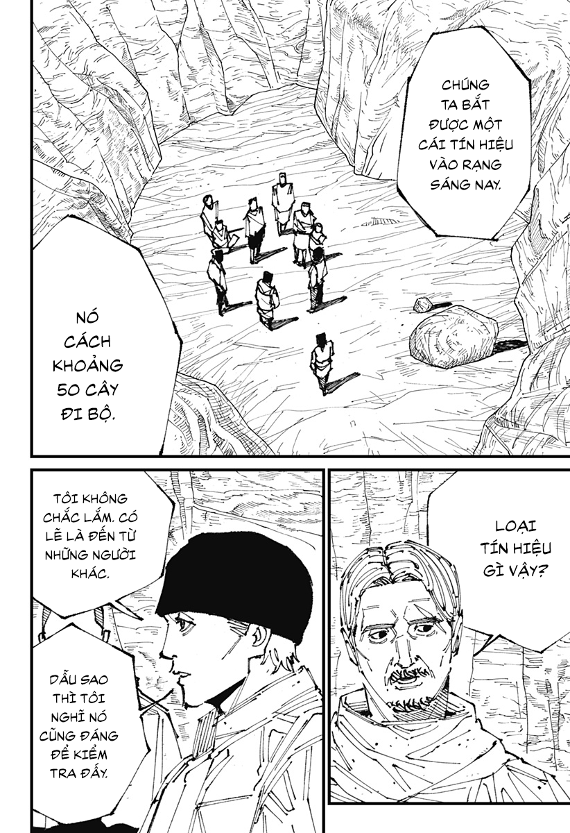 MAD Xâm chiếm 第17页