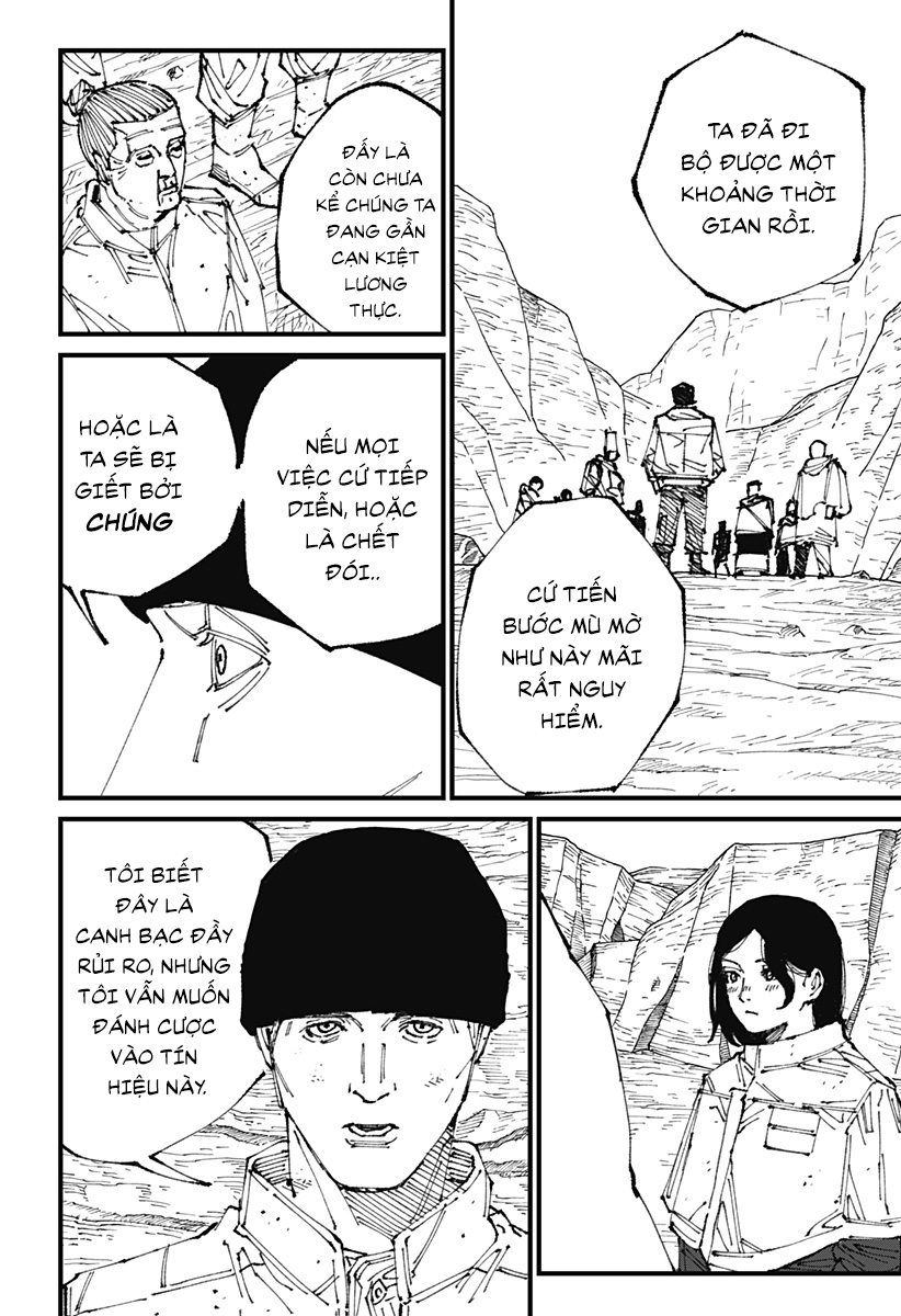MAD Xâm chiếm 第19页