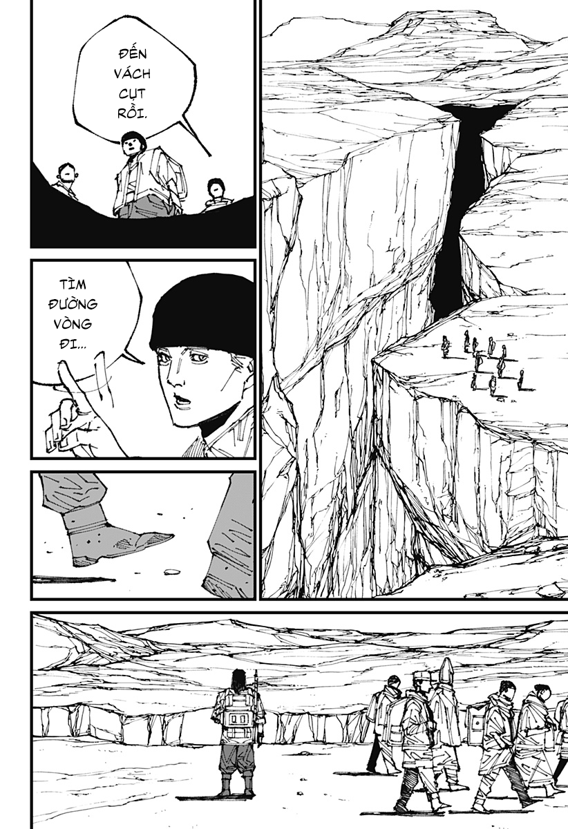 MAD Xâm chiếm 第23页