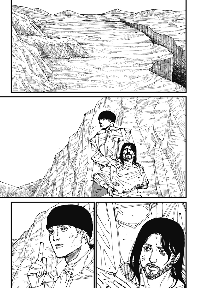 MAD Xâm chiếm 第28页