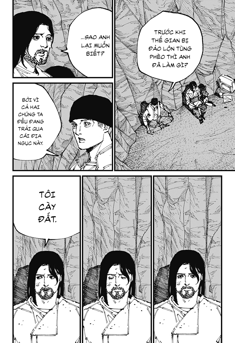 MAD Xâm chiếm 第41页