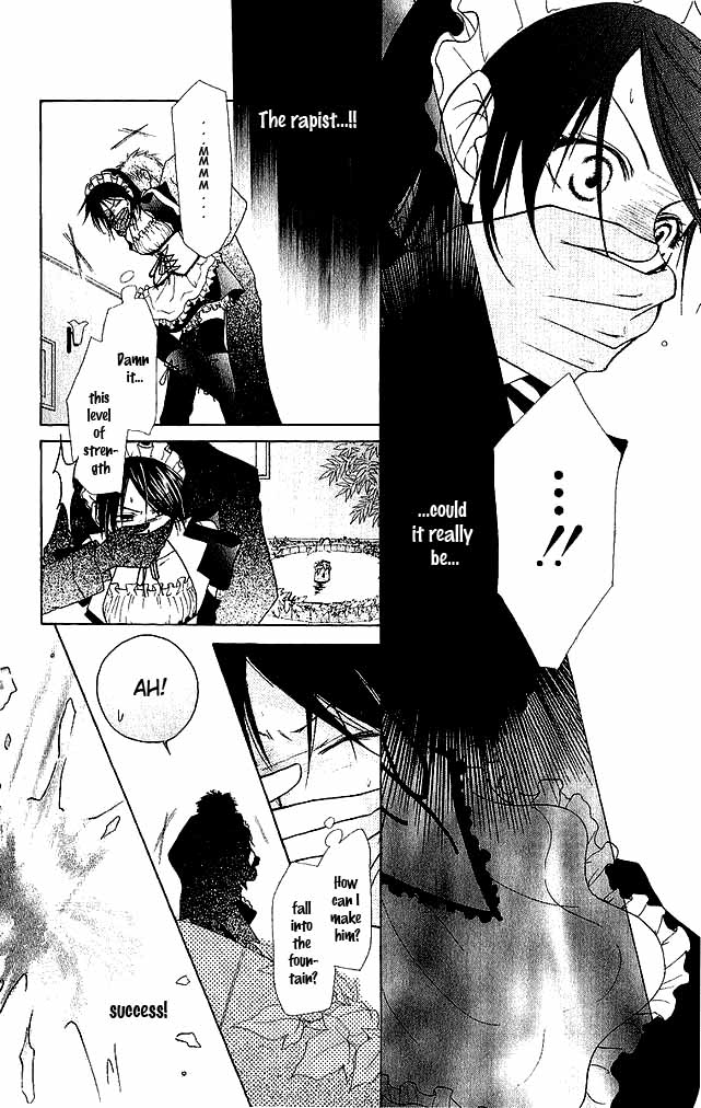 Kaichou wa Maid-sama! Misaki M and two S's 第10页