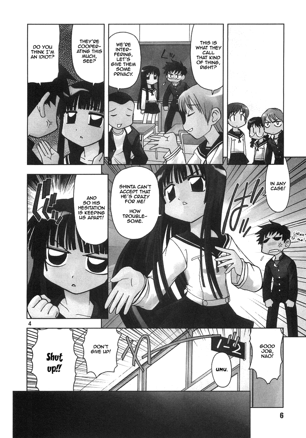 Koi Neko Let's Kiss 第9页