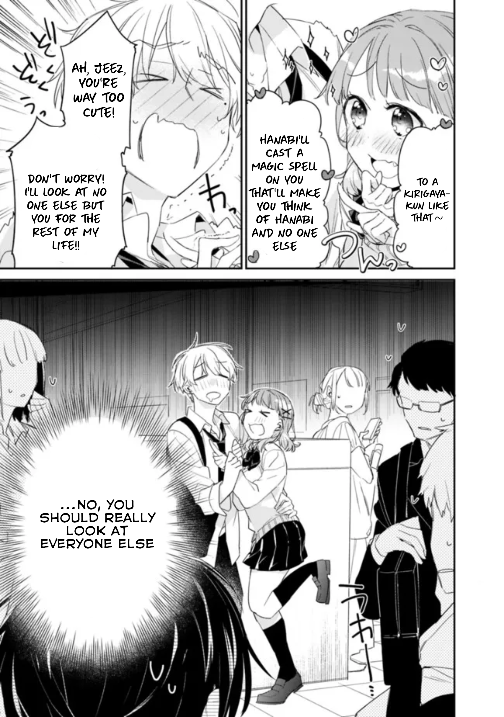 Osananajimi Kanojo no Morahara ga Hidoin de Zetsuen Sengen shite Yatta Vol. 1 Ch. 2.2 第17页