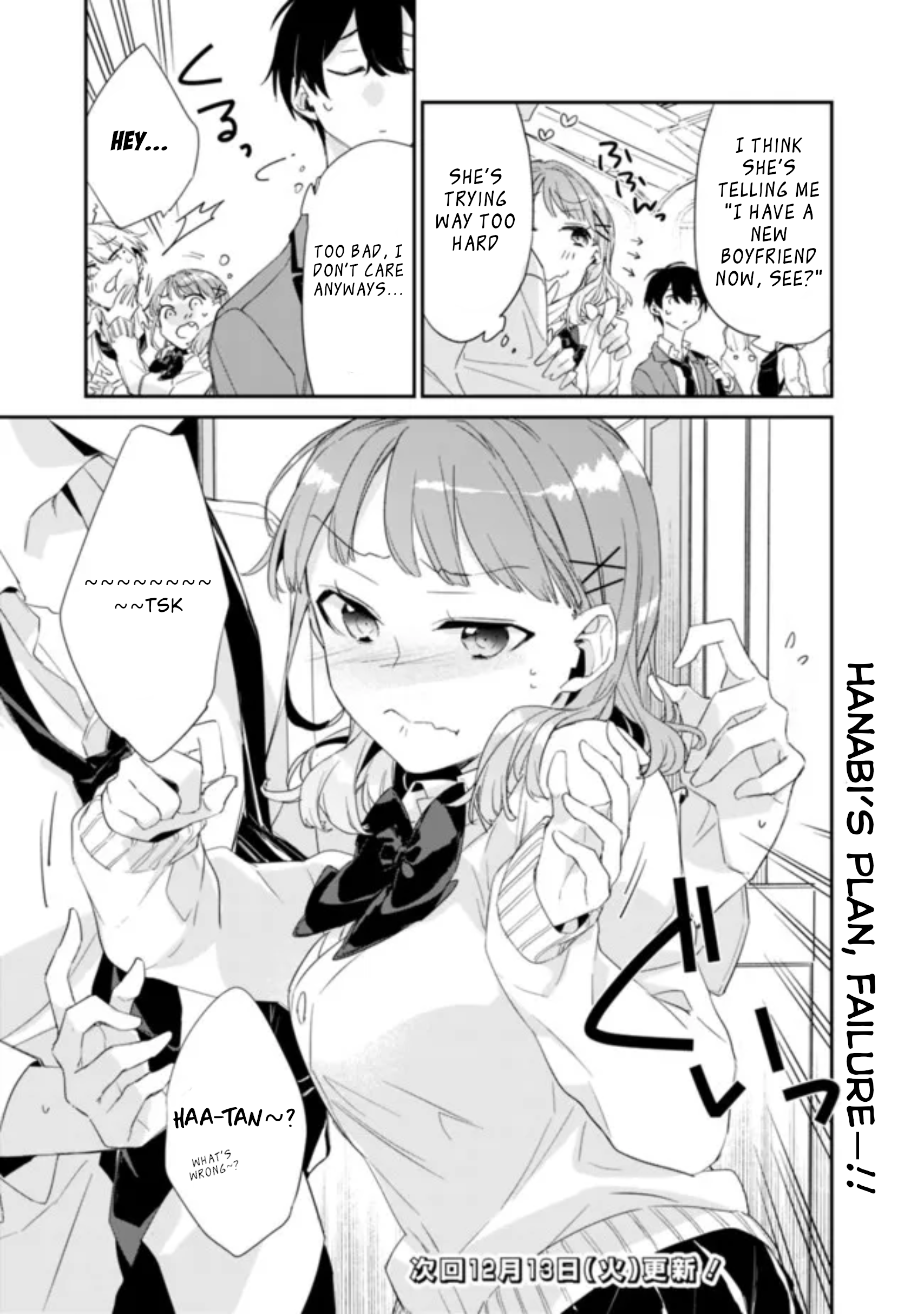Osananajimi Kanojo no Morahara ga Hidoin de Zetsuen Sengen shite Yatta Vol. 1 Ch. 2.2 第19页