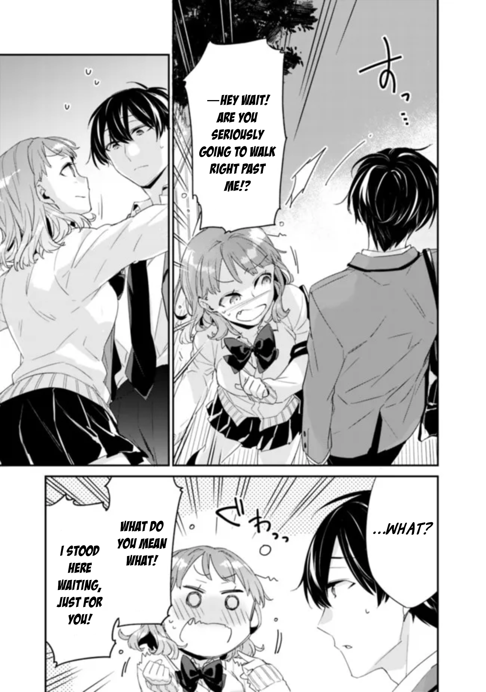 Osananajimi Kanojo no Morahara ga Hidoin de Zetsuen Sengen shite Yatta Vol. 1 Ch. 2.2 第3页
