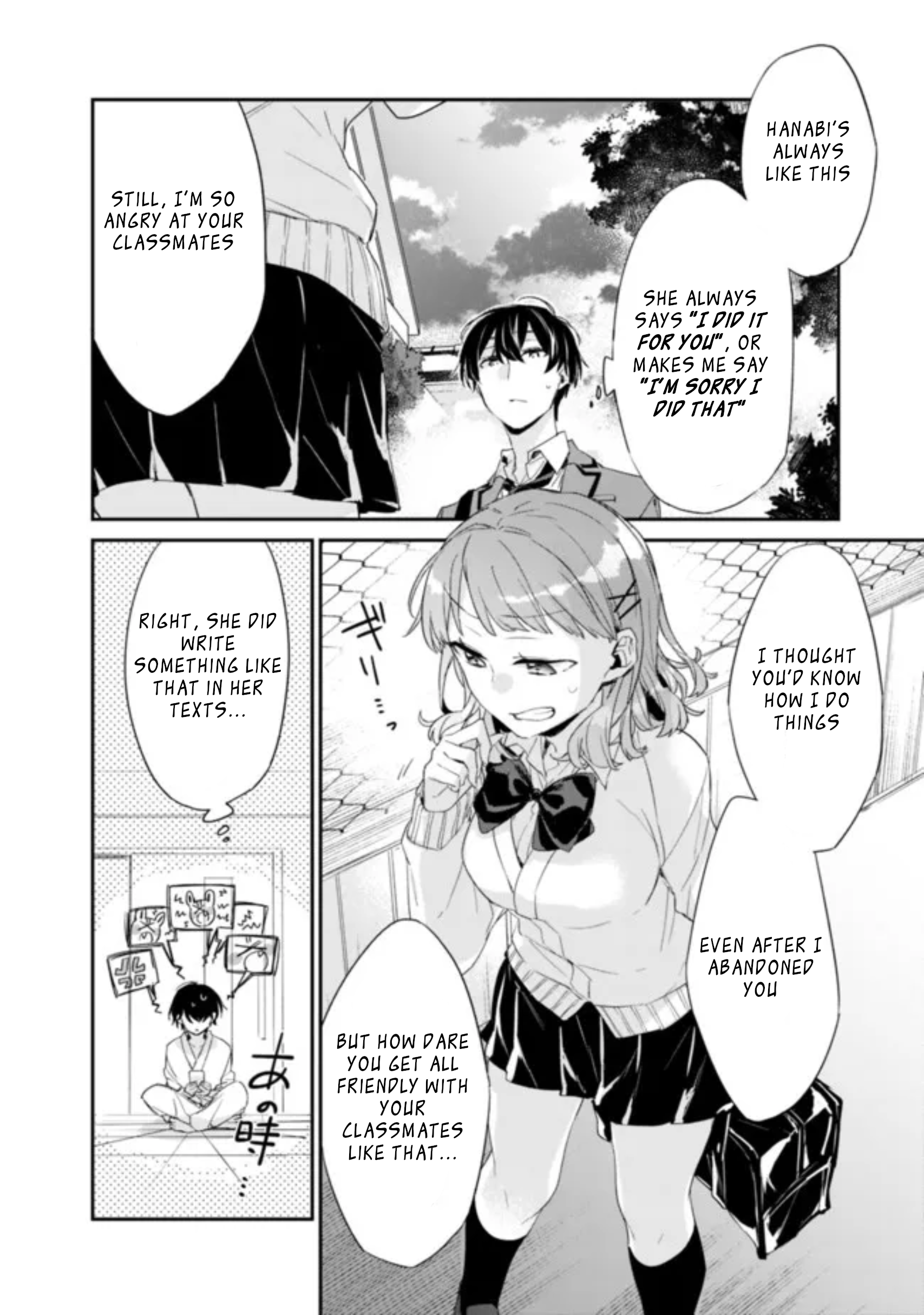 Osananajimi Kanojo no Morahara ga Hidoin de Zetsuen Sengen shite Yatta Vol. 1 Ch. 2.2 第4页