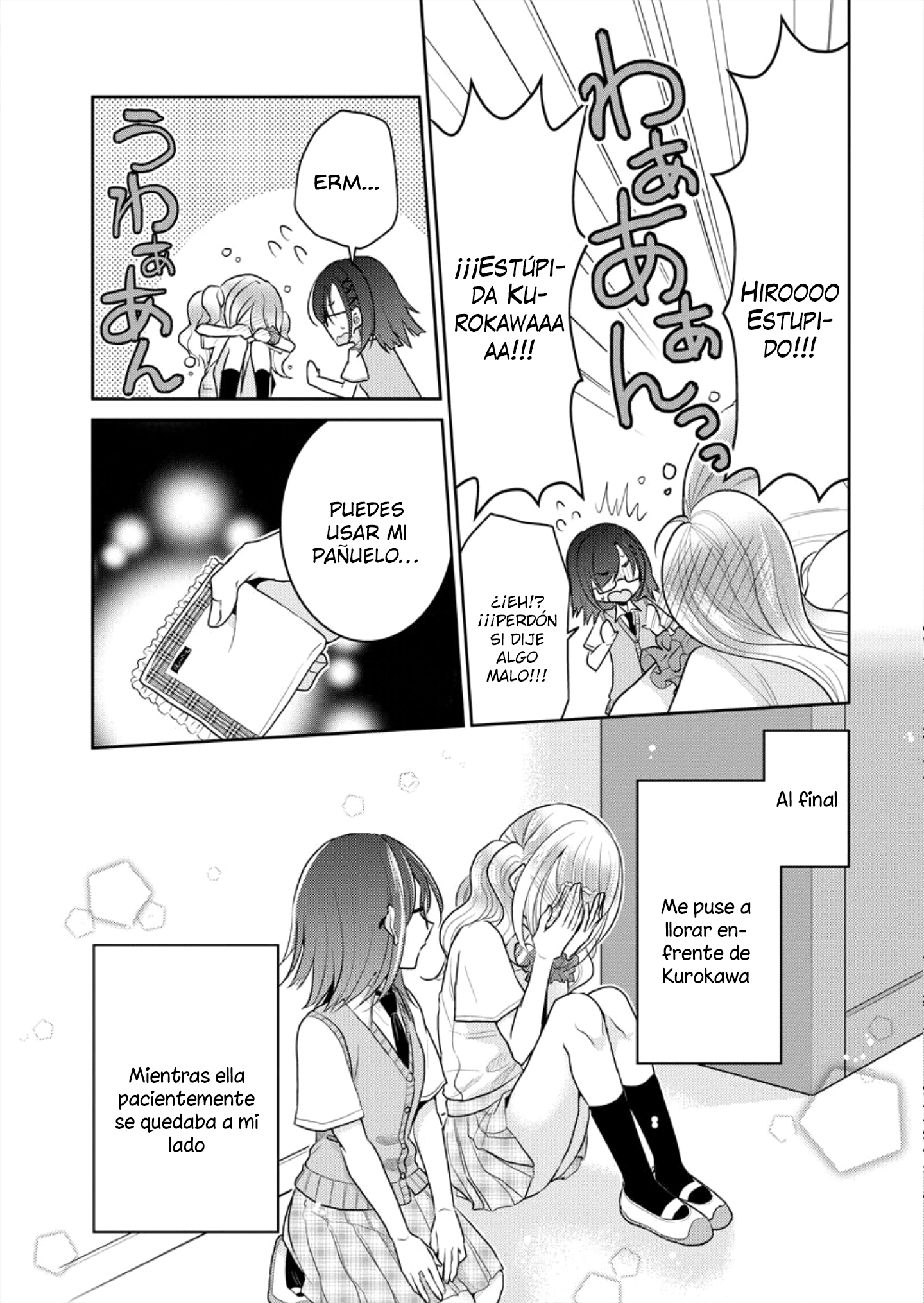 Dekisokonai no Himegimi-tachi Mas linda que nadie 第22页