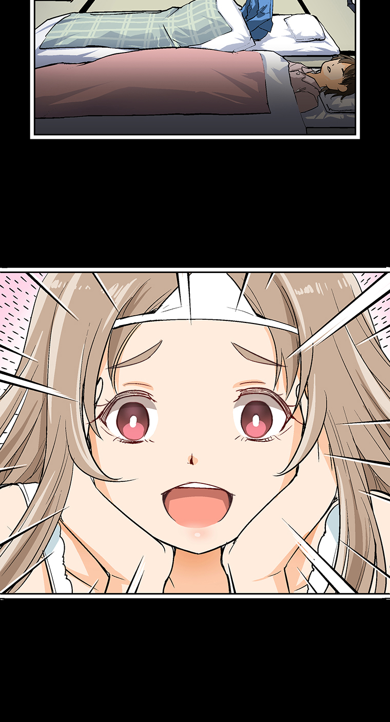 Shitai no ♡ Karen-san!! Ch. 2 第55页