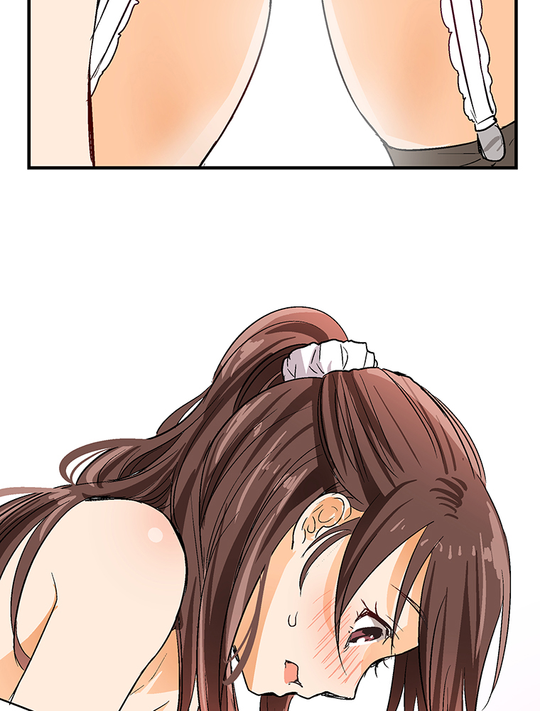Shitai no ♡ Karen-san!! Ch. 2 第64页