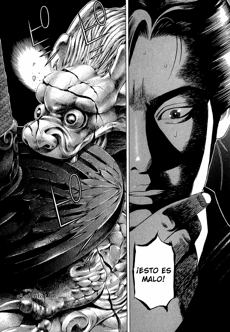 Dark Key Master La Espada de la Redención Kármica 1 第26页