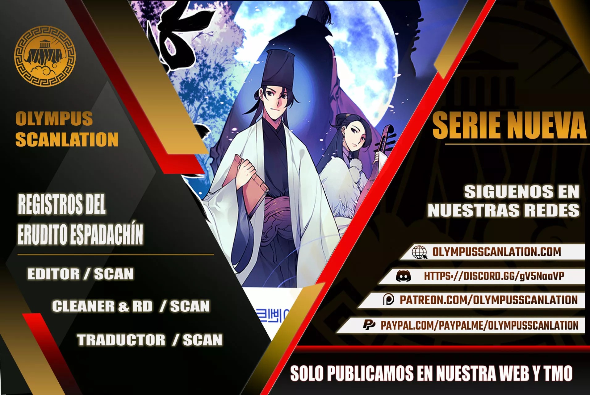 Records of the Swordsman Scholar Ch. 3 第1页
