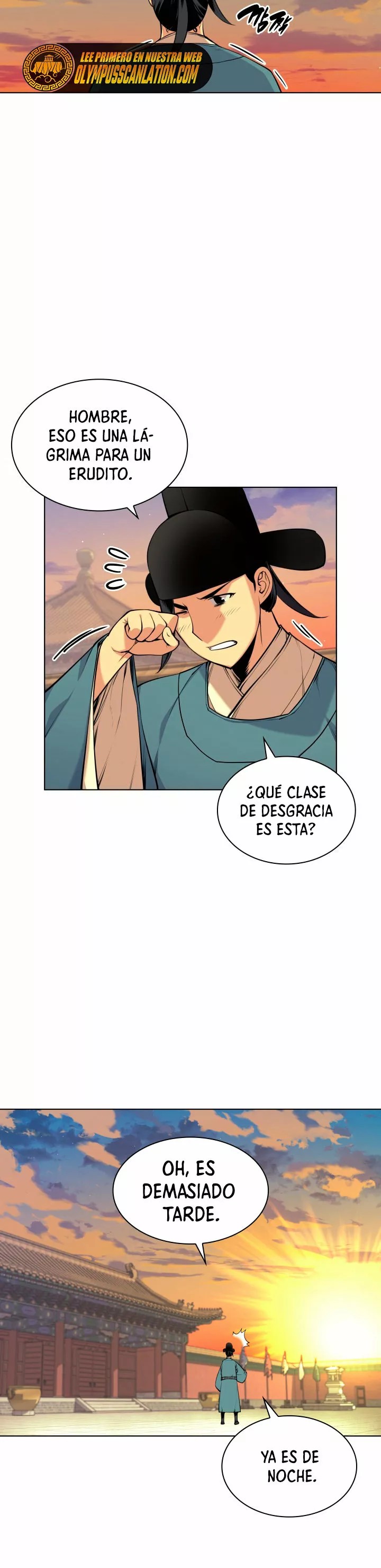 Records of the Swordsman Scholar Ch. 3 第21页