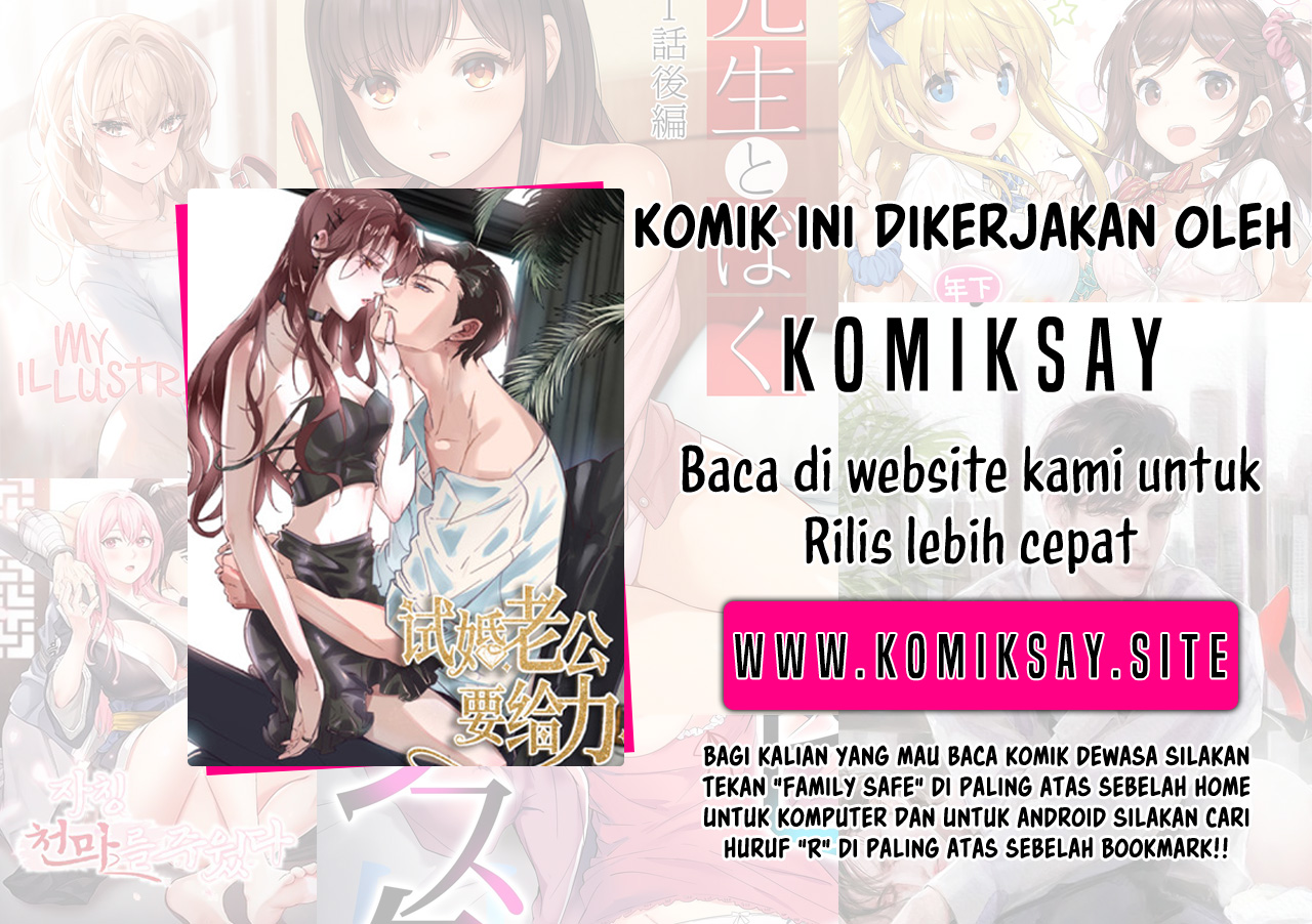Trial Marriage Husband: Need to Work Hard Ch. 3 第27页