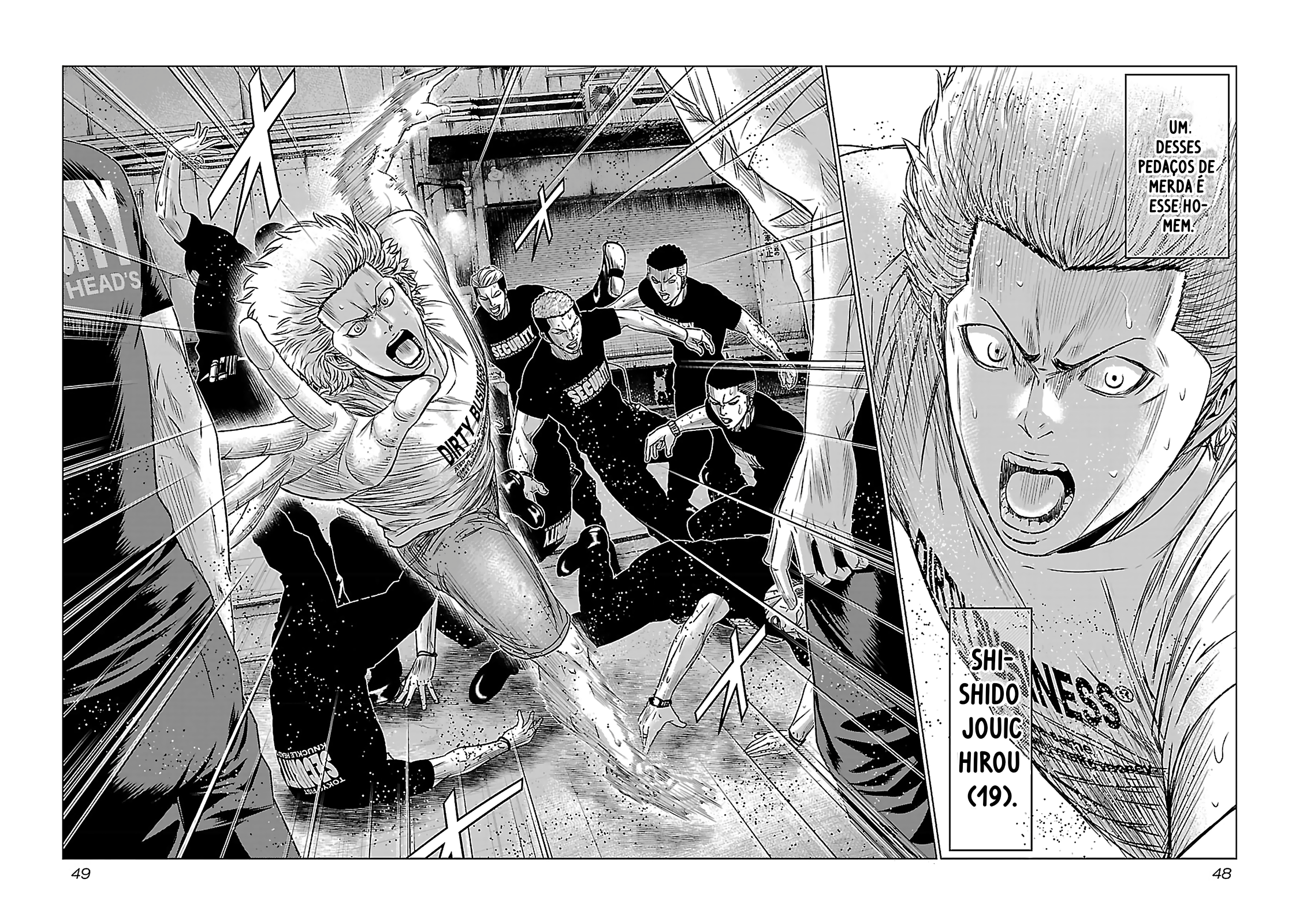 Bouncer -Tokyo Fist- Vol. 1 Ch. 2 第3页