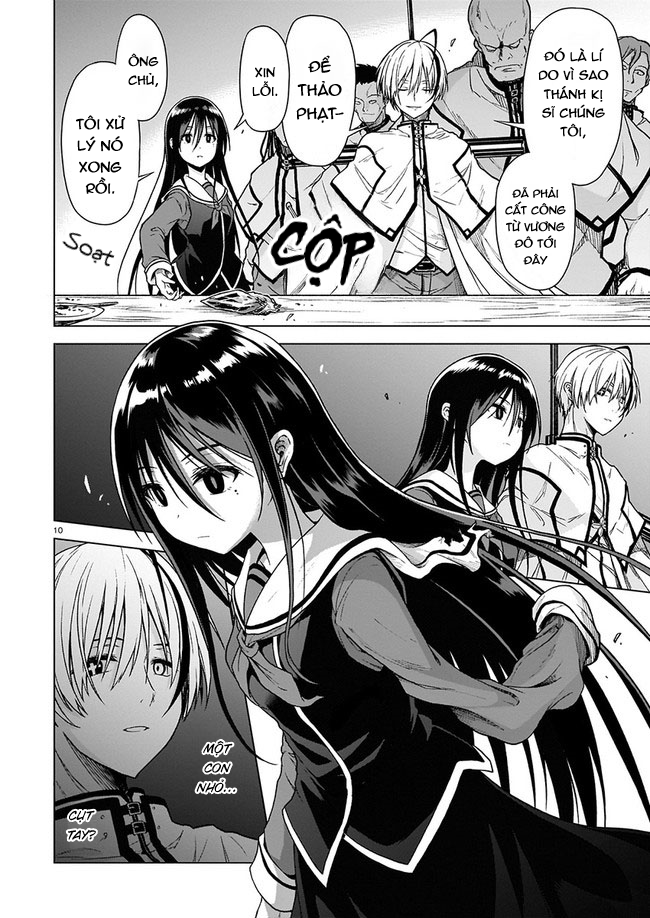 Sister and Giant: A Young Lady Is Reborn in Another World Ch. 1 第12页