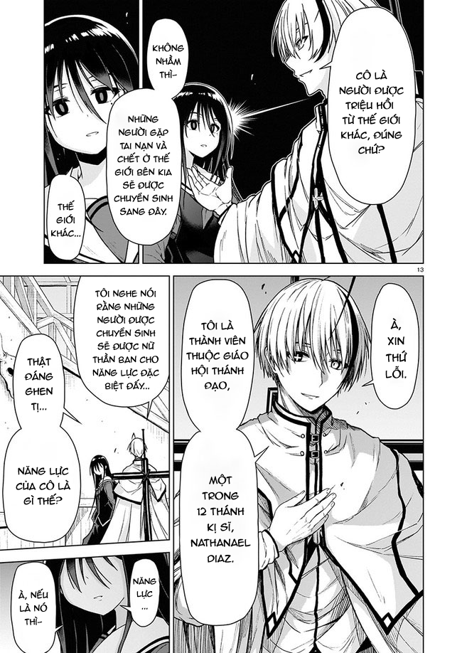 Sister and Giant: A Young Lady Is Reborn in Another World Ch. 1 第15页