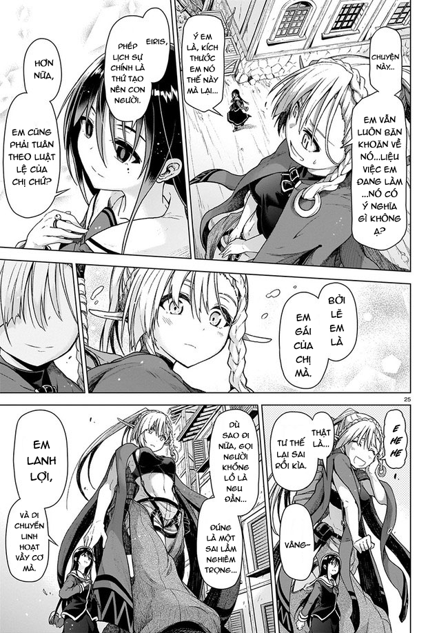 Sister and Giant: A Young Lady Is Reborn in Another World Ch. 1 第27页