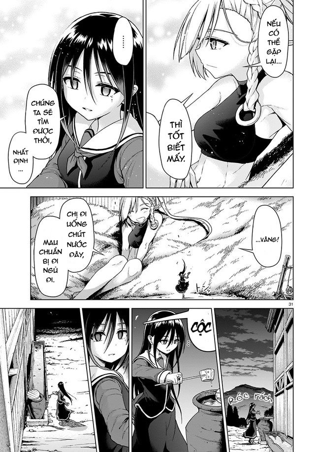 Sister and Giant: A Young Lady Is Reborn in Another World Ch. 1 第33页