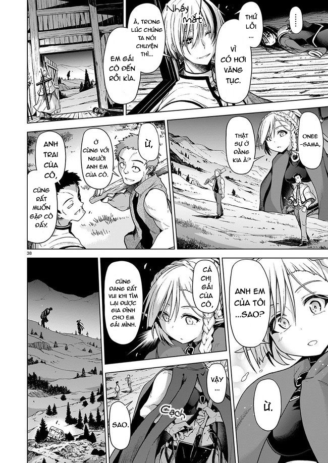 Sister and Giant: A Young Lady Is Reborn in Another World Ch. 1 第40页