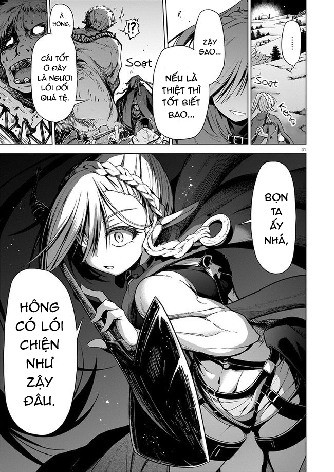 Sister and Giant: A Young Lady Is Reborn in Another World Ch. 1 第43页