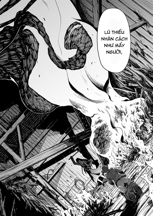 Sister and Giant: A Young Lady Is Reborn in Another World Ch. 1 第48页